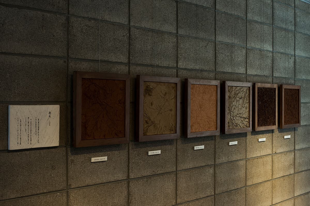 左官職人野田肇介のしごと展