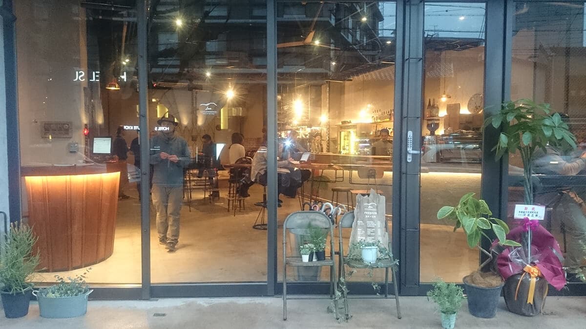 Len Kyoto Kawaramachi｜野田左官店