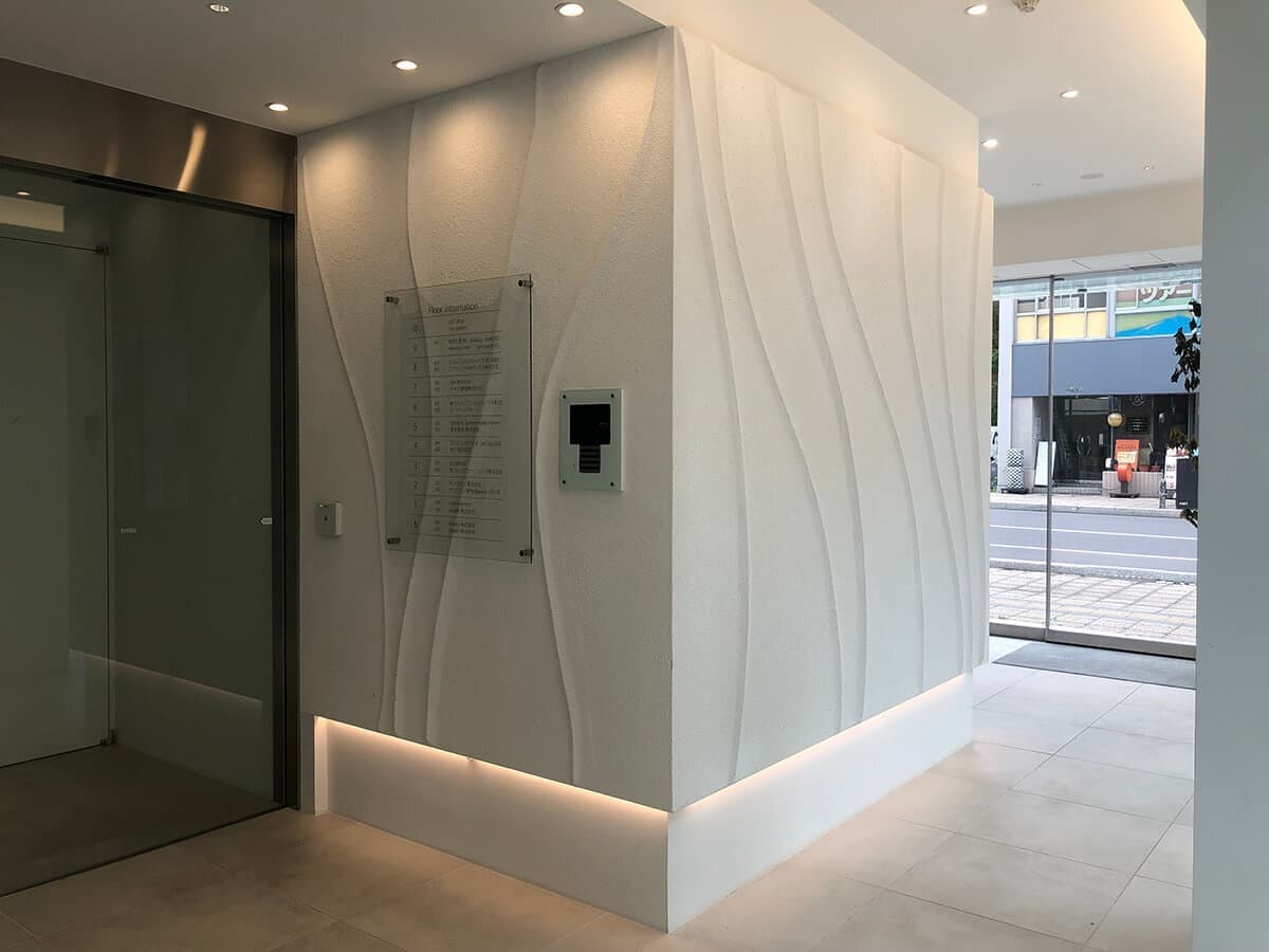 松原ビル｜野田左官店