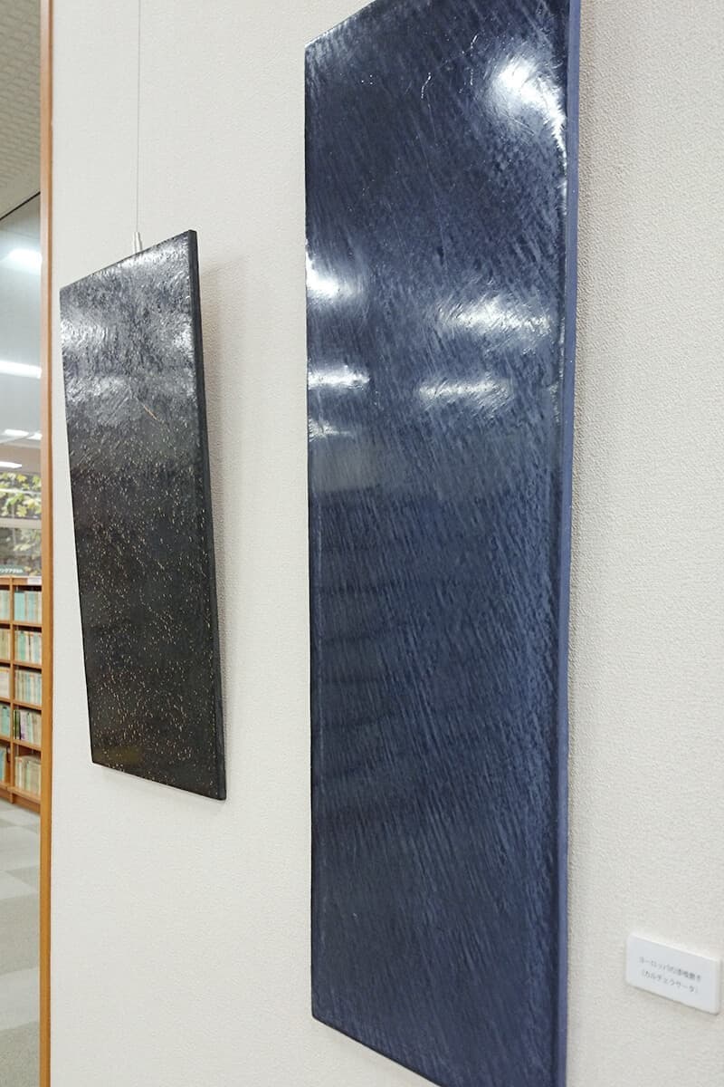 左官職人野田肇介のしごと展２