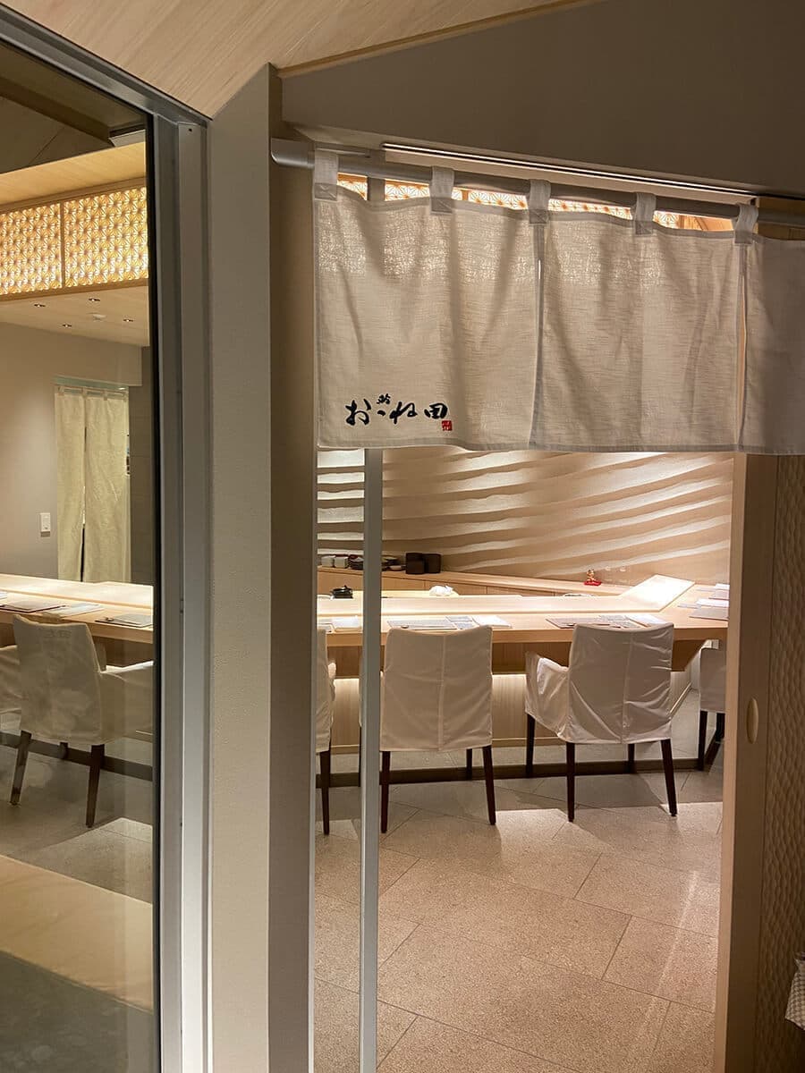 鮨おおね田｜野田左官点