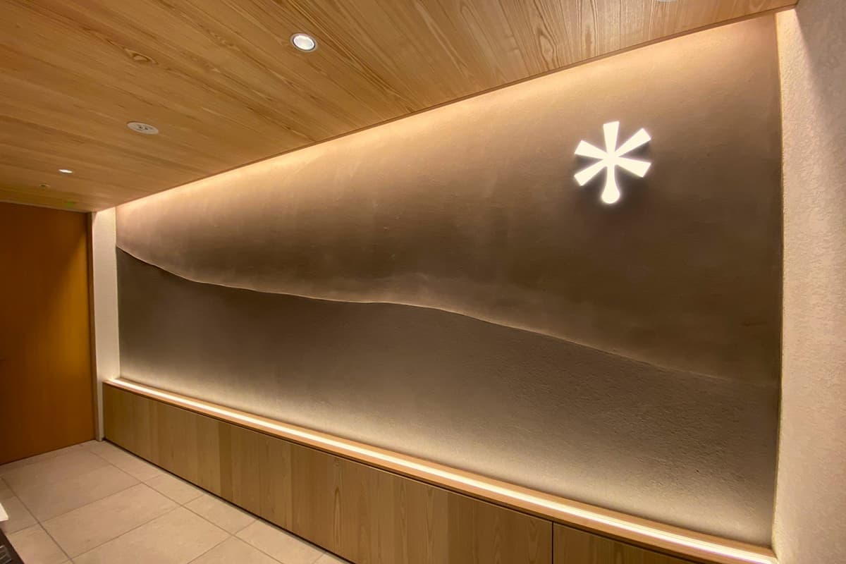 野田肇介左官｜暖雪札幌