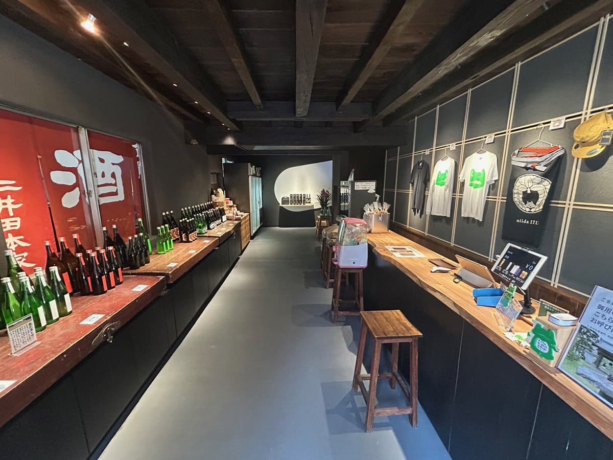 野田肇介左官｜仁井田本家