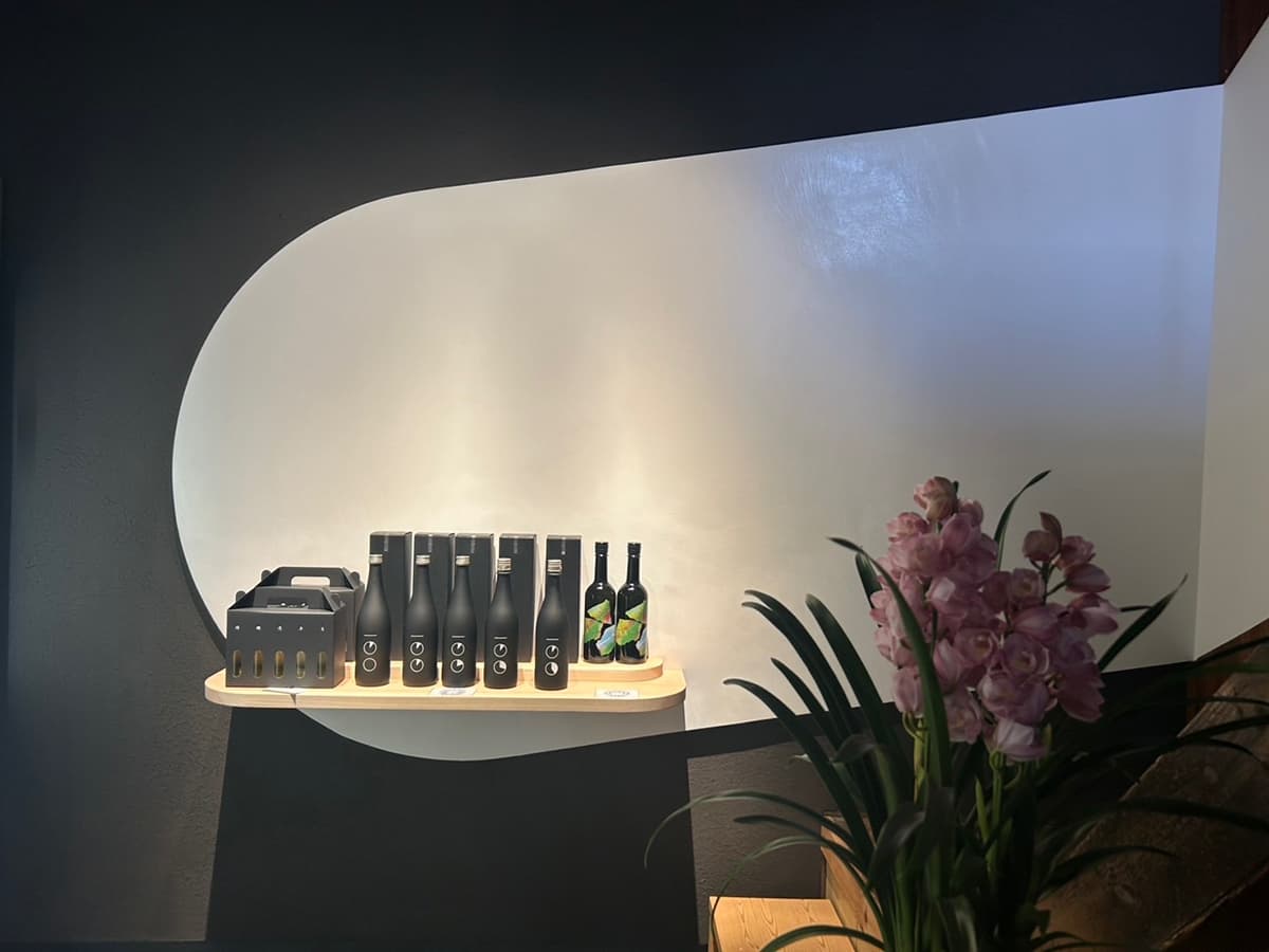 野田肇介左官｜仁井田本家