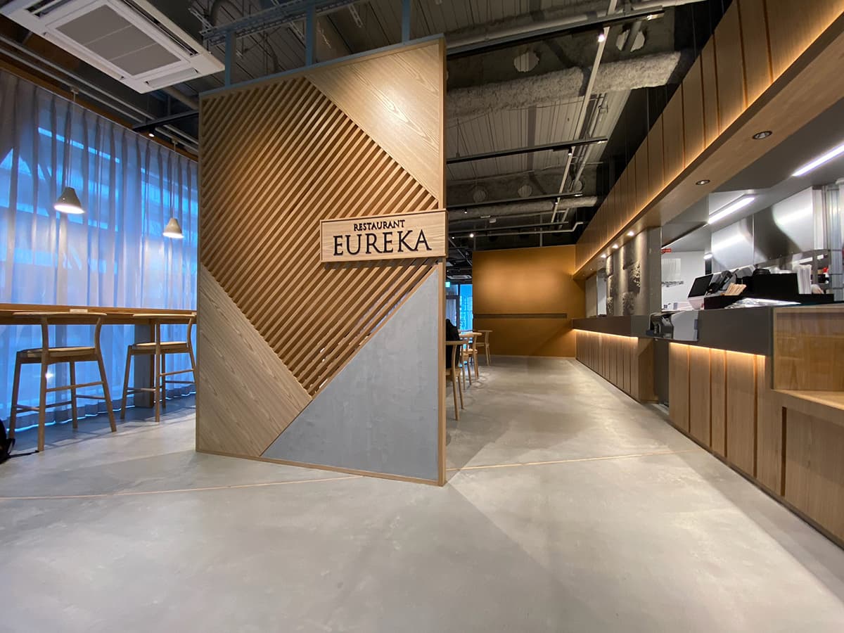 野田肇介左官｜エアウォーターの森