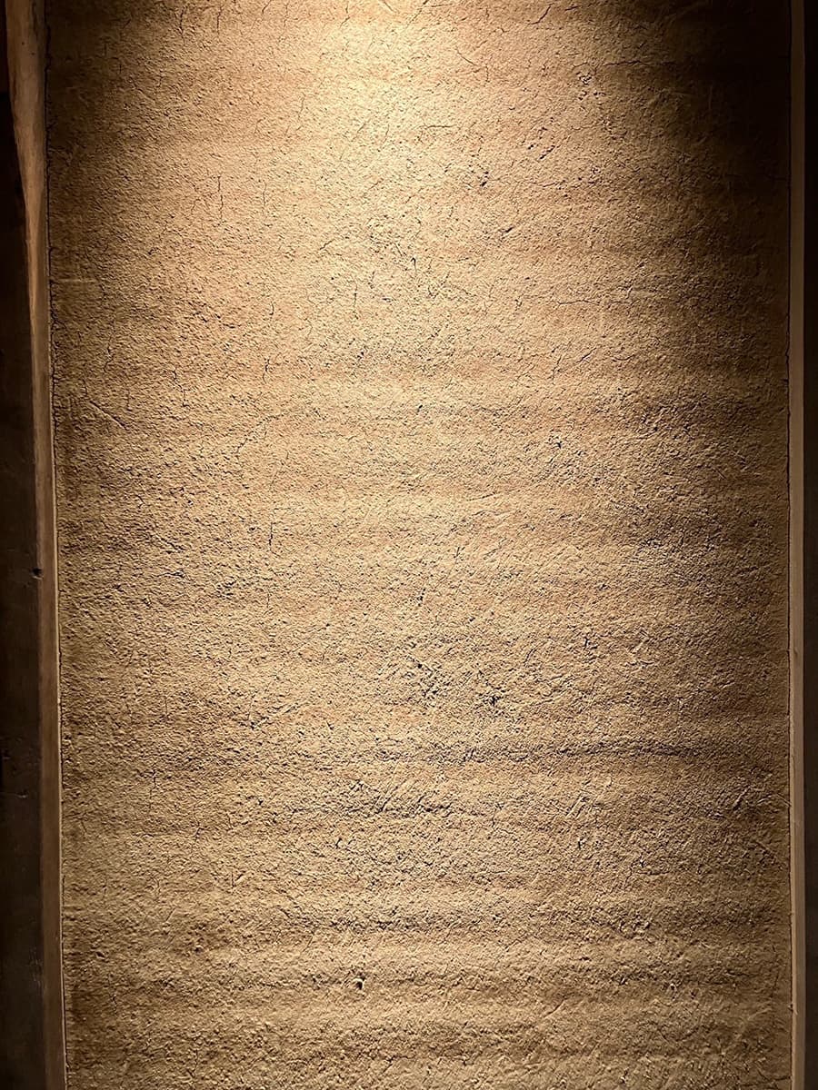 野田肇介左官｜近藤ヴィンヤード