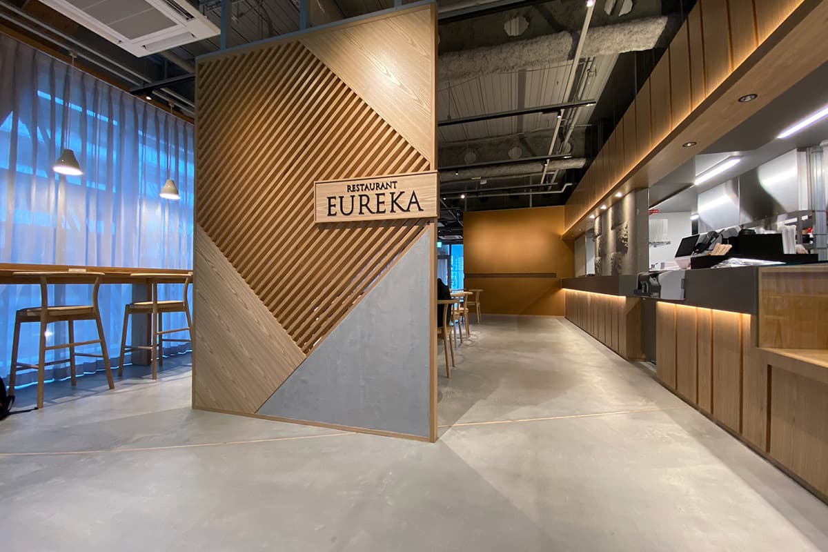 エアウォーターの森